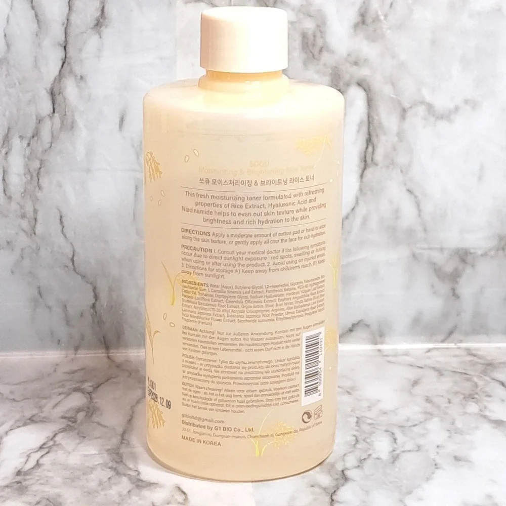 SOQU Moisturizing & Brightening Rice Toner Rice Extract + Hyaluronic Acid‎